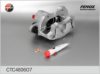 LADA 21100350101400 Brake Caliper Axle Kit